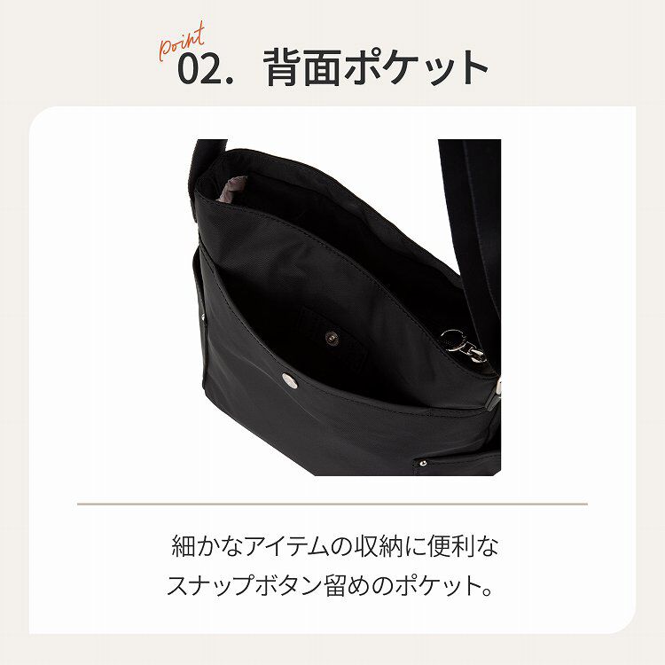 Kanana project「Kanana project／カナナプロジェクト コレクション タッセル-e ショルダーバッグ 縦 68871 EC限定」|ショルダー・メッセンジャー|