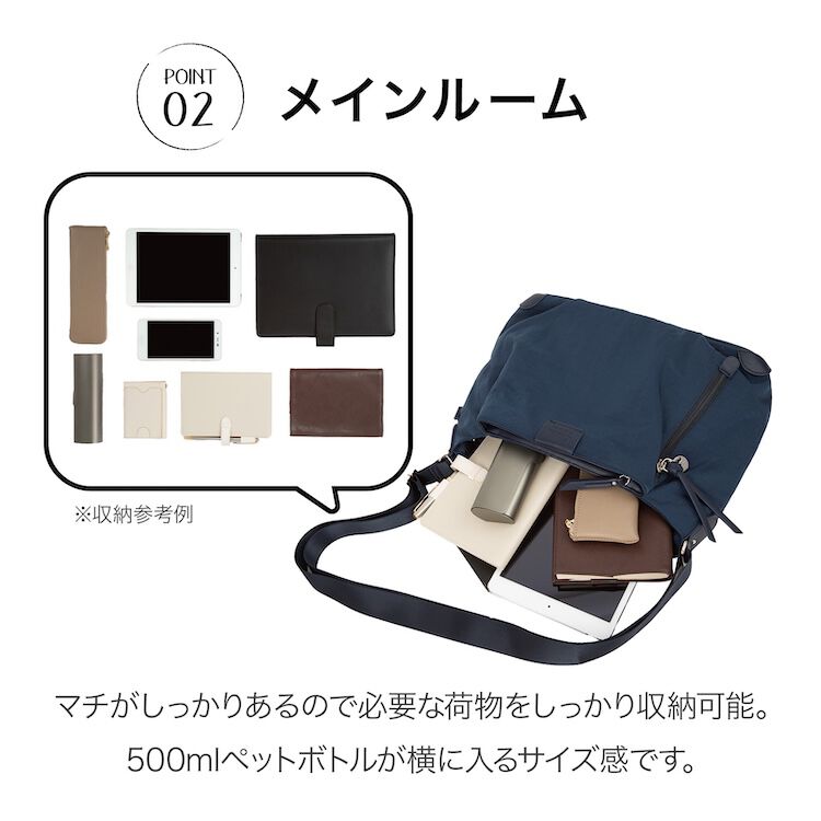 Kanana project「Kanana project／カナナプロジェクト ECD-1 ショルダーバッグ 横 19083 レディース カバン kanana カバン」|ショルダー・メッセンジャー|