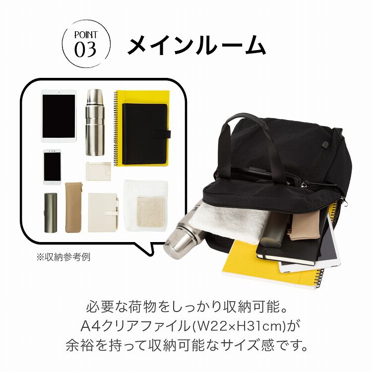 Kanana project「Kanana project／カナナプロジェクト ECD-1 軽量 リュックサック A4 20L 19085 レディース カバン kanana」|リュック|