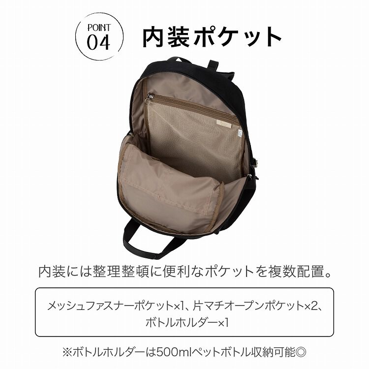 Kanana project「Kanana project／カナナプロジェクト ECD-1 軽量 リュックサック A4 20L 19085 レディース カバン kanana」|リュック|