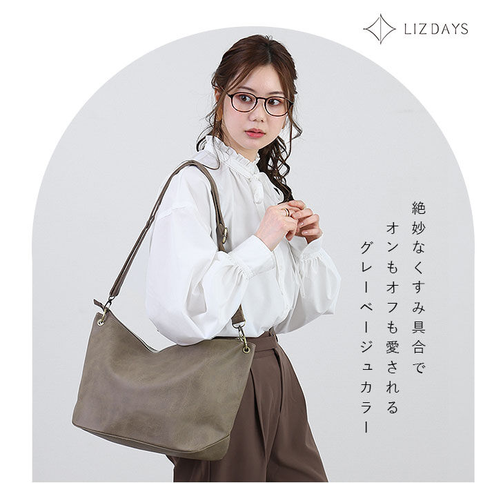 BACKYARD FAMILY「ショルダーバッグ レディース 斜めがけ 大人 通販 大きめ 軽量 軽い 通勤 通学 A4 大容量」|ショルダー・メッセンジャー|