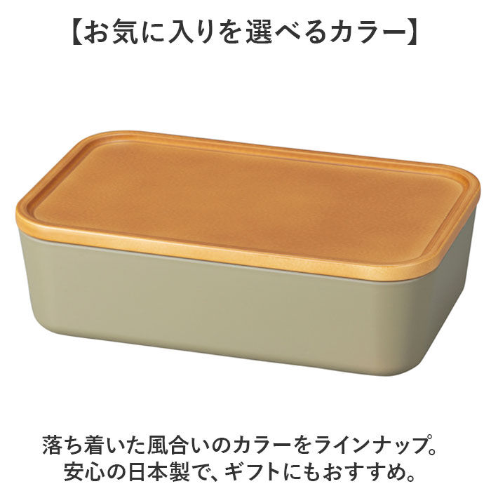 BACKYARD FAMILY「お弁当箱 1段 800ml 通販 弁当箱 一段 ランチボックス タッパー おしゃれ かわいい」|食器・キッチングッズ|