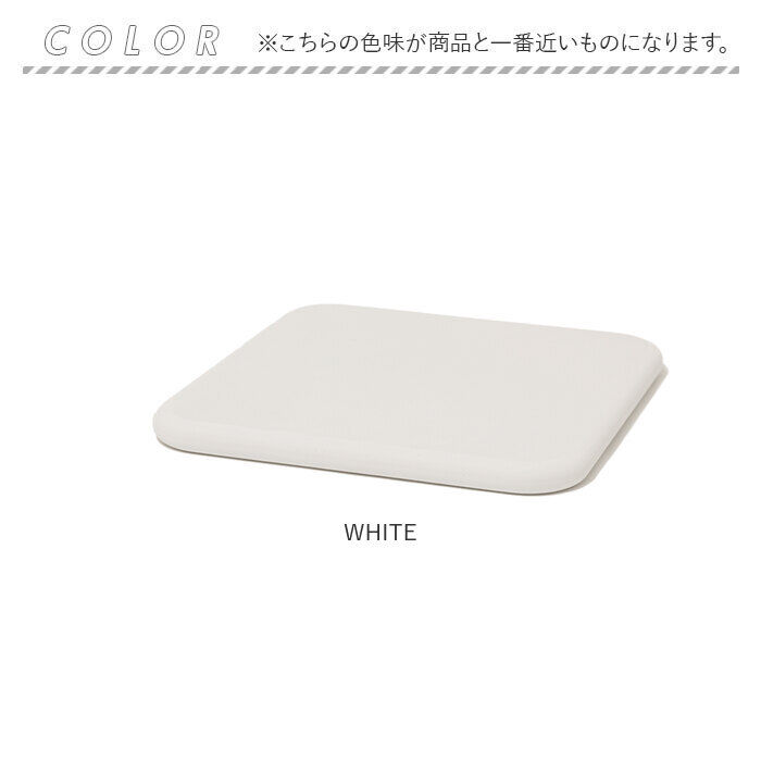 BACKYARD FAMILY「珪藻土バスマット soil 通販 日本製 バスマット ソイル 足ふきマット square」|その他|