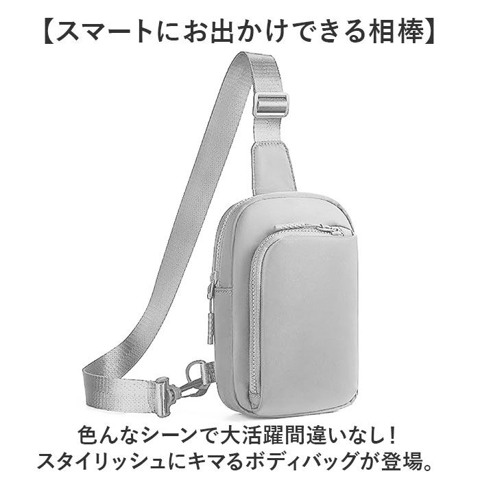 BACKYARD FAMILY「ボディバッグ 小さめ 通販 レディース メンズ ウエストバッグ ショルダーバッグ 斜めがけ 肩掛け」|その他|