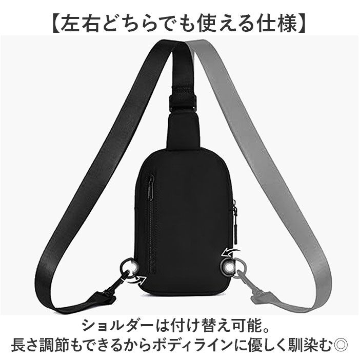 BACKYARD FAMILY「ボディバッグ 小さめ 通販 レディース メンズ ウエストバッグ ショルダーバッグ 斜めがけ 肩掛け」|その他|
