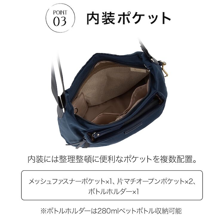 Kanana project「Kanana project／カナナプロジェクト ECD-1 ショルダーバッグ 横 19083 レディース カバン kanana カバン」|ショルダー・メッセンジャー|
