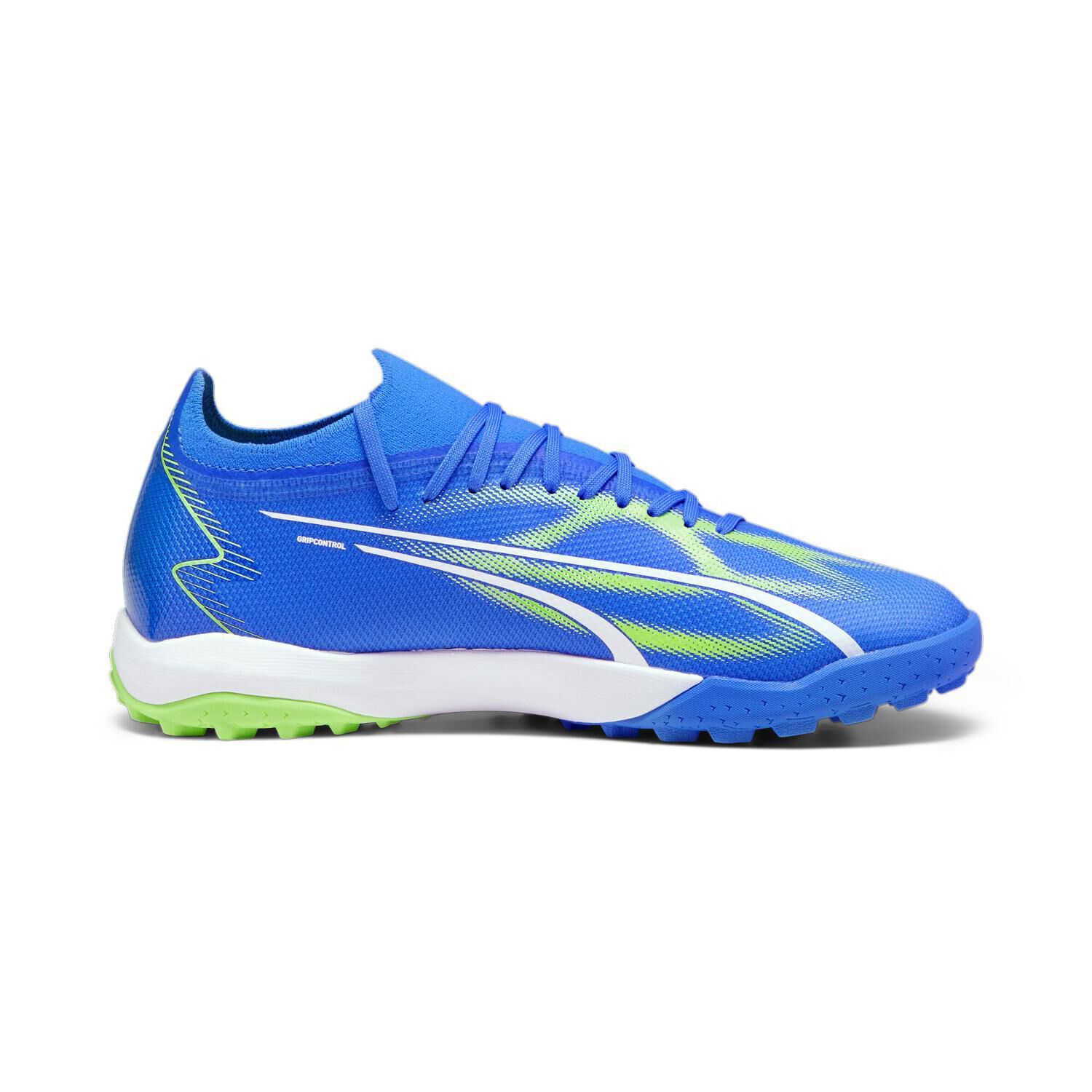 PUMA「【PUMA】ULTRA MATCH TT」|スニーカー|