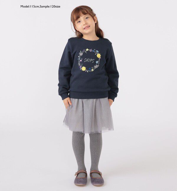 SHIPS KIDS「SHIPS KIDS:100～130cm / チュール スカート」|フレア|
