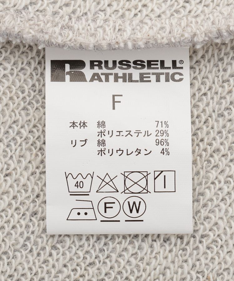 AMERICAN HOLIC「【RUSSELL】裏毛Vネックベスト」|ベスト・ジレ|
