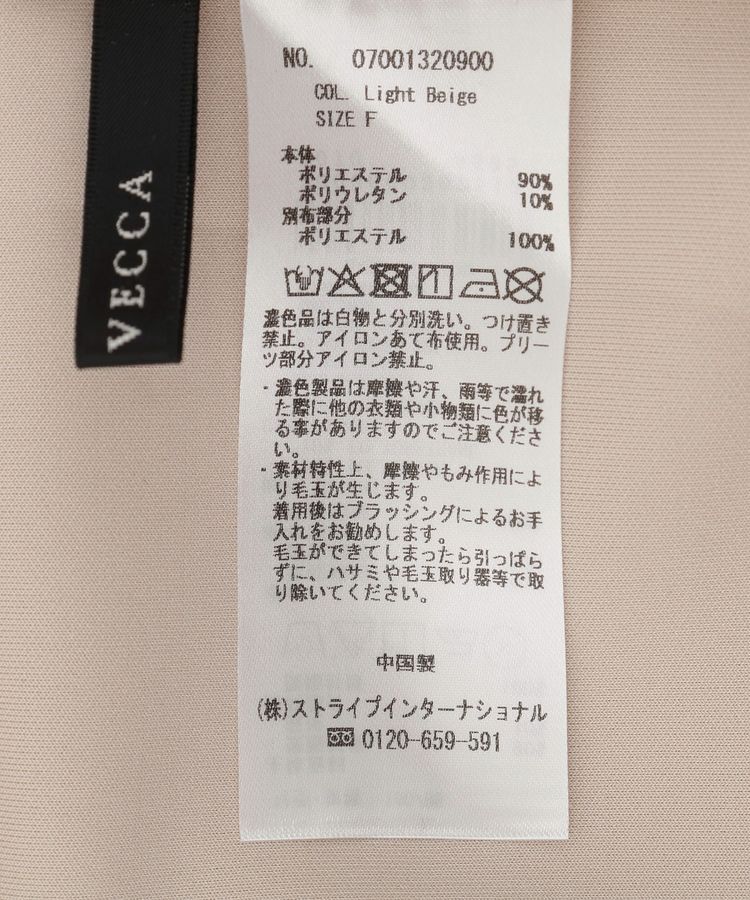 YECCA VECCA「バックプリーツZIPフーディー」|ブルゾン・スタジャン|