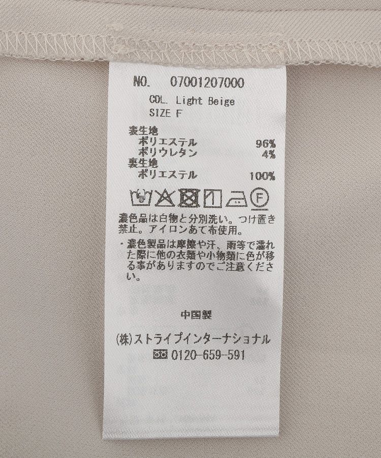 YECCA VECCA「ダブルブレストジャケット」|テーラードジャケット|