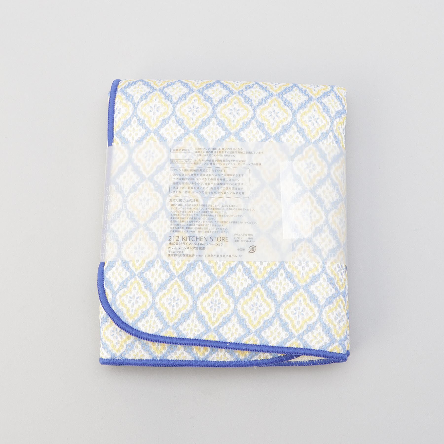 212 KITCHEN STORE「抗菌ドライングマットL プロバンス 40&times;50」|その他|