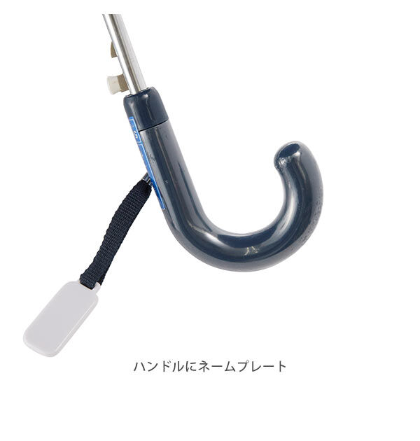 BACKYARD FAMILY「長傘 子供用 50cm 通販 反射テープ付 キッズ 園児 小学生 低学年 シンプル 無地 イエロー」|傘|