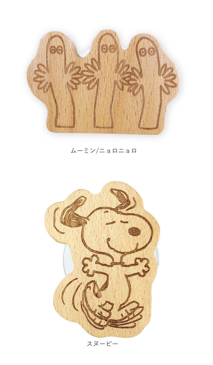 BACKYARD FAMILY「フック 壁 穴開けない 通販 キャラクター グッズ ミッフィー ムーミン 粘着 収納 おしゃれ」|その他|