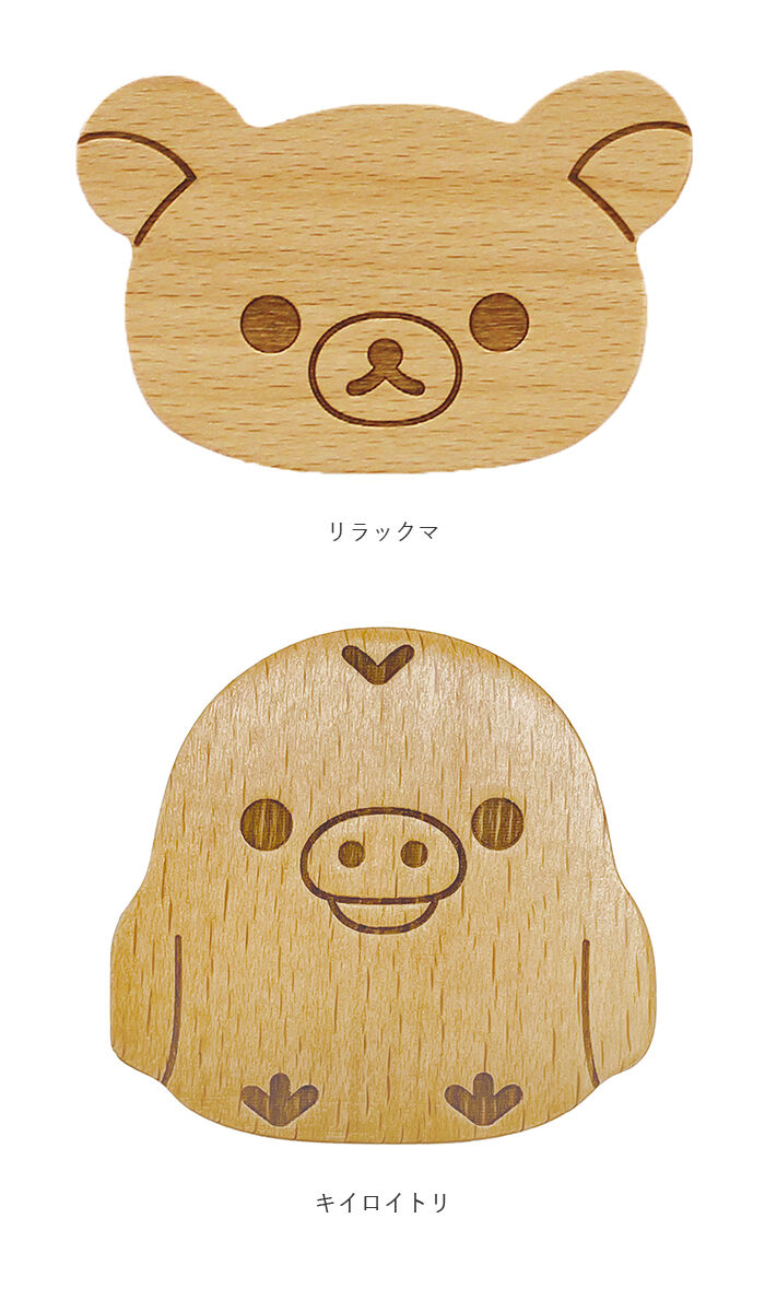 BACKYARD FAMILY「フック 壁 穴開けない 通販 キャラクター グッズ ミッフィー ムーミン 粘着 収納 おしゃれ」|その他|