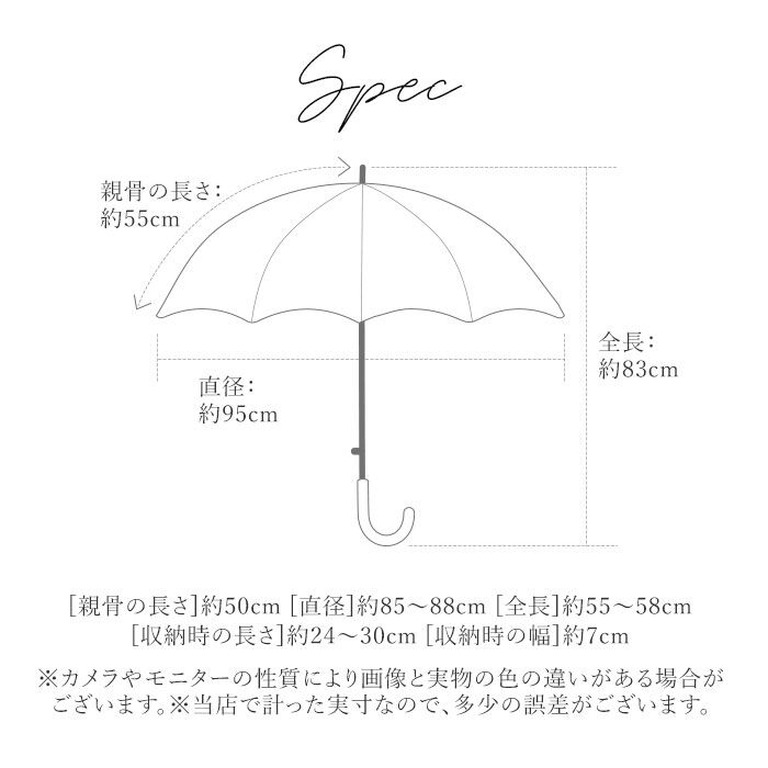 BACKYARD FAMILY「折りたたみ傘 レディース 通販 折り畳み傘 50cm 晴雨兼用 かさ カサ 雨傘 日傘 晴雨兼用傘」|傘|