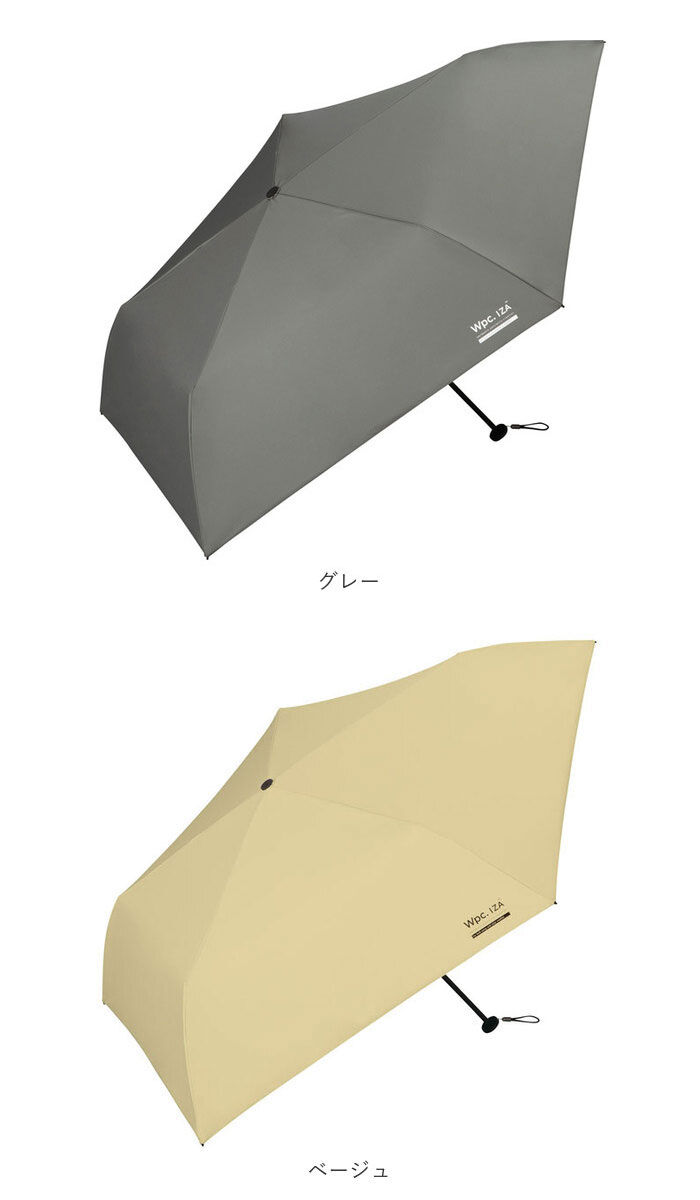 Wpc.「ワールドパーティー wpc 折りたたみ傘 ZA007 通販 晴雨兼用傘 メンズ ブランド 軽量 傘」|傘|