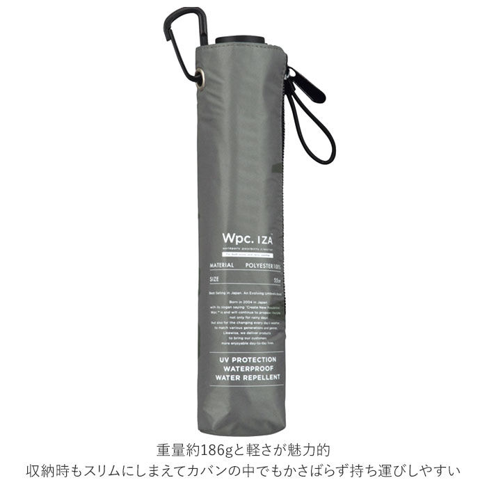 Wpc.「ワールドパーティー wpc 折りたたみ傘 ZA007 通販 晴雨兼用傘 メンズ ブランド 軽量 傘」|傘|