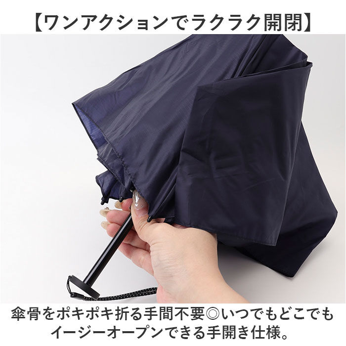 BACKYARD FAMILY「kizawa 折りたたみ 傘 軽量 通販 折りたたみ傘 メンズ 折り畳み傘 超軽量 カーボン傘」|傘|