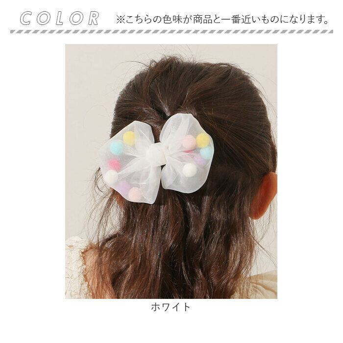 BACKYARD FAMILY「RORA ヘアゴム 通販 ローラ ドロシー 髪ゴム ヘアアクセサリー 髪飾り キッズ 子供 子ども」|ヘアゴム・シュシュ|