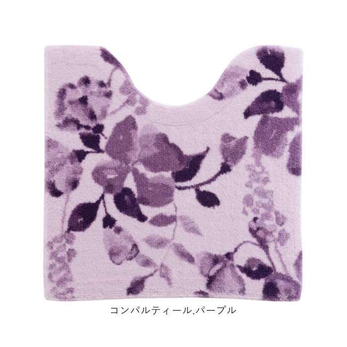 BACKYARD FAMILY「トイレマット おしゃれ 通販 マット 60x60cm 洗濯機OK 洗える 花柄 フラワー オシャレ」|トイレタリー・ランドリーグッズ|
