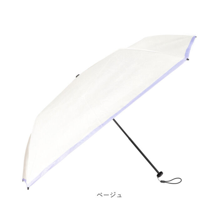 BACKYARD FAMILY「折りたたみ傘 軽量 晴雨兼用 通販 折り畳み傘 折りたたみ日傘 晴雨兼用折りたたみ傘 折りたたみ」|傘|