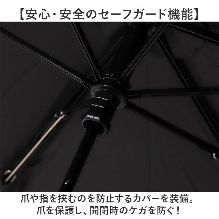 BACKYARD FAMILY「折りたたみ傘 軽量 晴雨兼用 通販 折り畳み傘 折りたたみ日傘 晴雨兼用折りたたみ傘 折りたたみ」|傘|