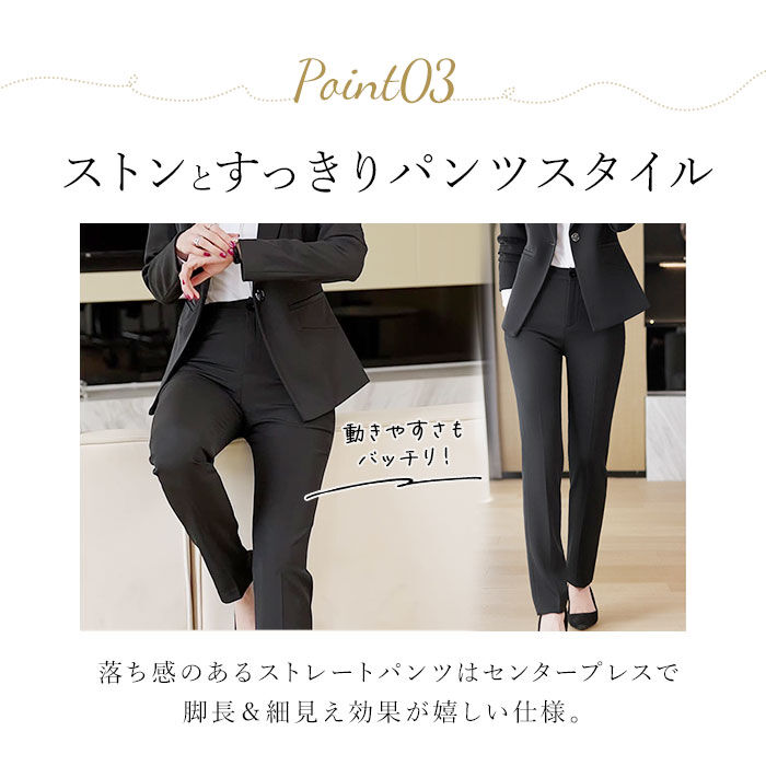 レディース スーツ セットアップ ビジネス 通販 レディーススーツ