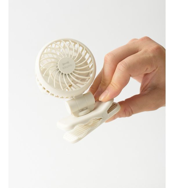 BRUNO「ミニクリップファン」|電化製品|
