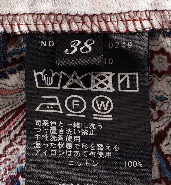 SHIPS for women「SHIPS Primary Navy Label:〈手洗い可能〉LIBERTY ペイズリー パンツ」|その他|