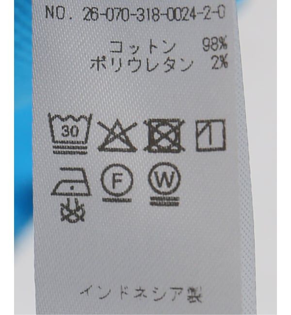 PULP「OMO / オモ Ruffle Rib Tank」|タンクトップ|