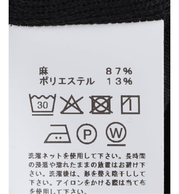 journal standard luxe「【SOIL】LINEN/POLYESTER PILE CREW-NECK VEST」|Tシャツ・カットソー|