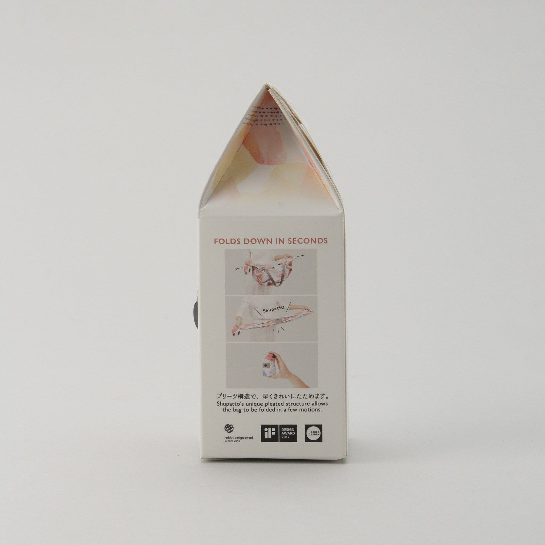 212 KITCHEN STORE「コンパクトバッグ L・HAGIRE ＜Shupatto シュパット＞」|その他|