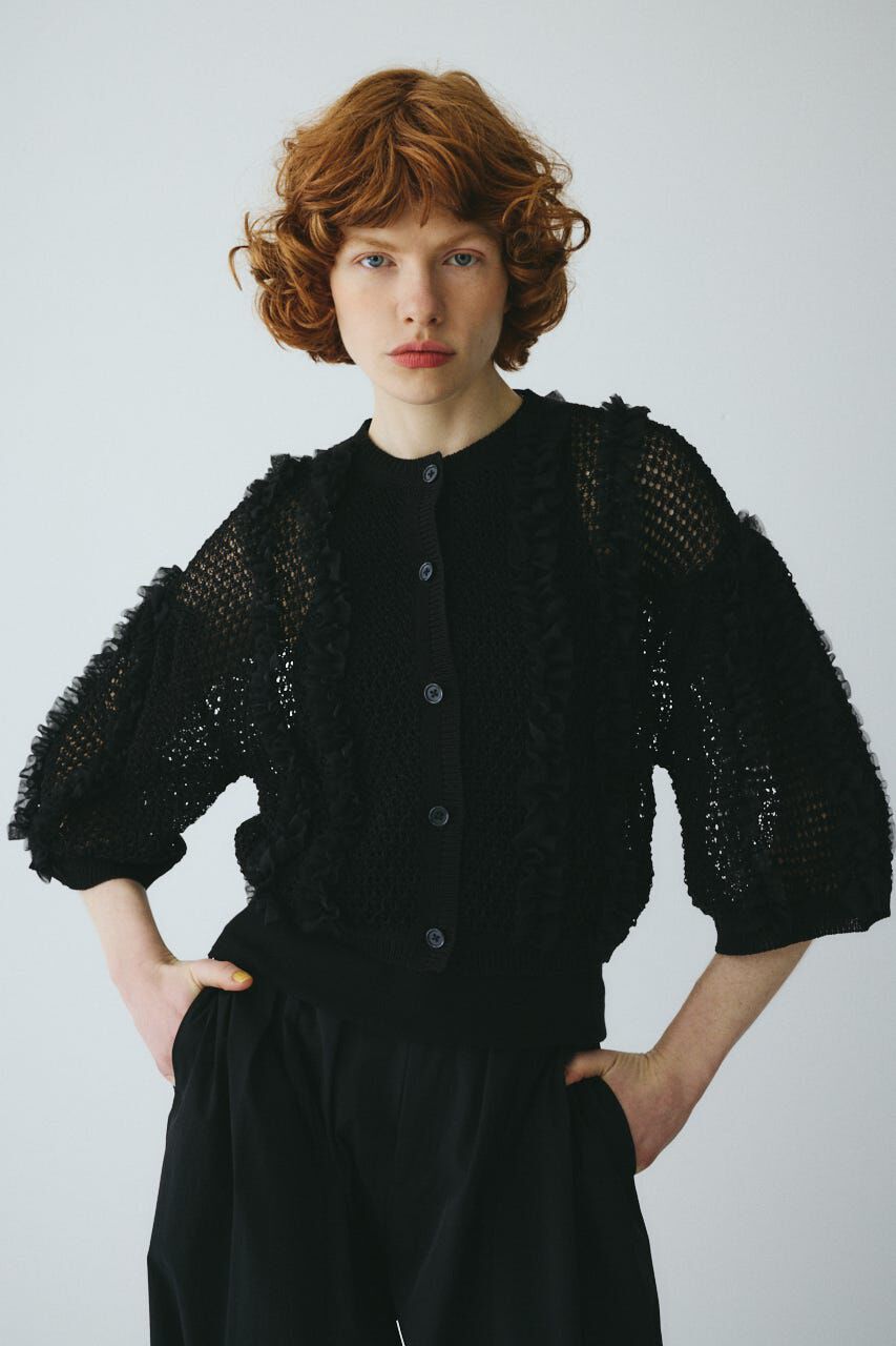 HeRIN.CYE「Frill mesh cardigan」|カーディガン|