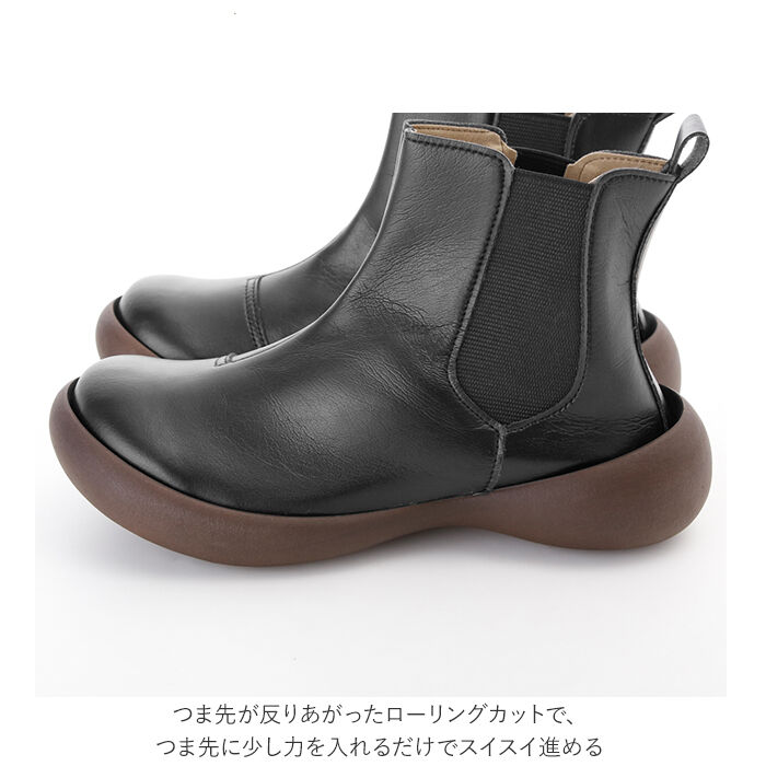 BACKYARD FAMILY「ショートブーツ レディース ぺたんこ 定番 サイドゴア ブーツ ショート ローヒール」|ショートブーツ|