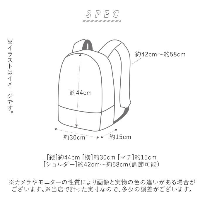 BACKYARD FAMILY「ラクサック スタンダード 24 通販 通学リュック 高校生 スクールバッグ リュック 軽量 」|リュック|