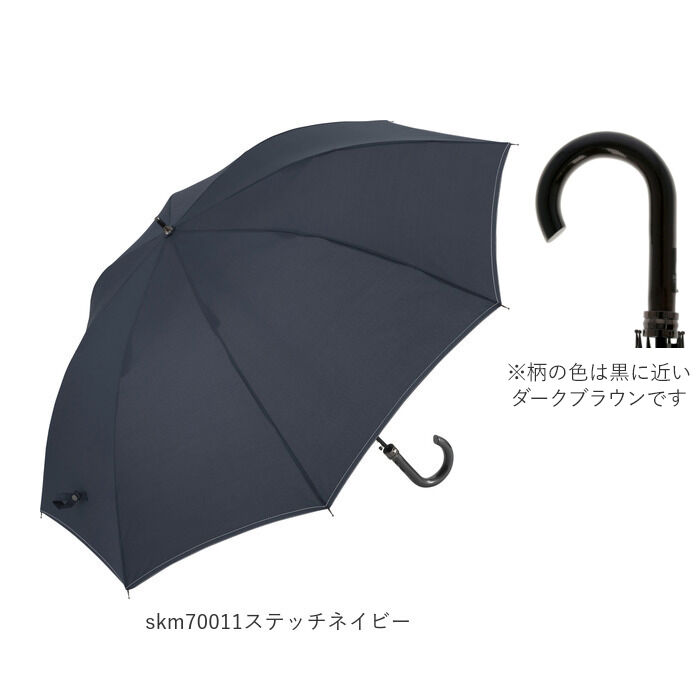 BACKYARD FAMILY「傘 メンズ ジャンプ 通販 大きい さかさかさ 70cm 耐風強化傘 無地 チェック ストライプ」|傘|