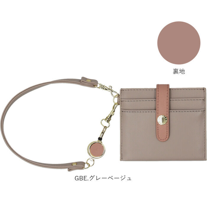 Legato Largo「レガートラルゴ 財布 LJ-V0013 Legato Largo 通販 パスケース レディース」|定期入れ|