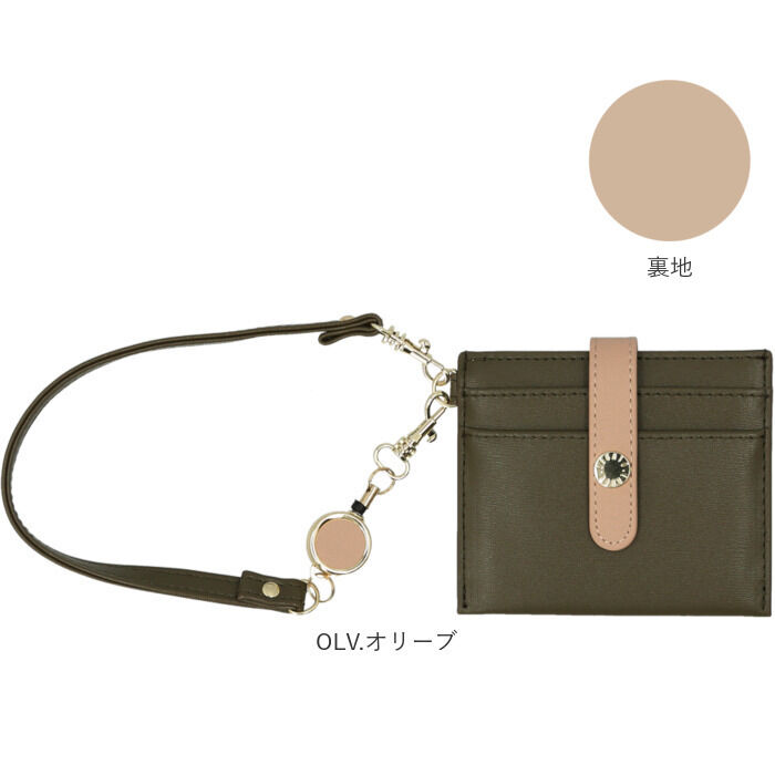 Legato Largo「レガートラルゴ 財布 LJ-V0013 Legato Largo 通販 パスケース レディース」|定期入れ|
