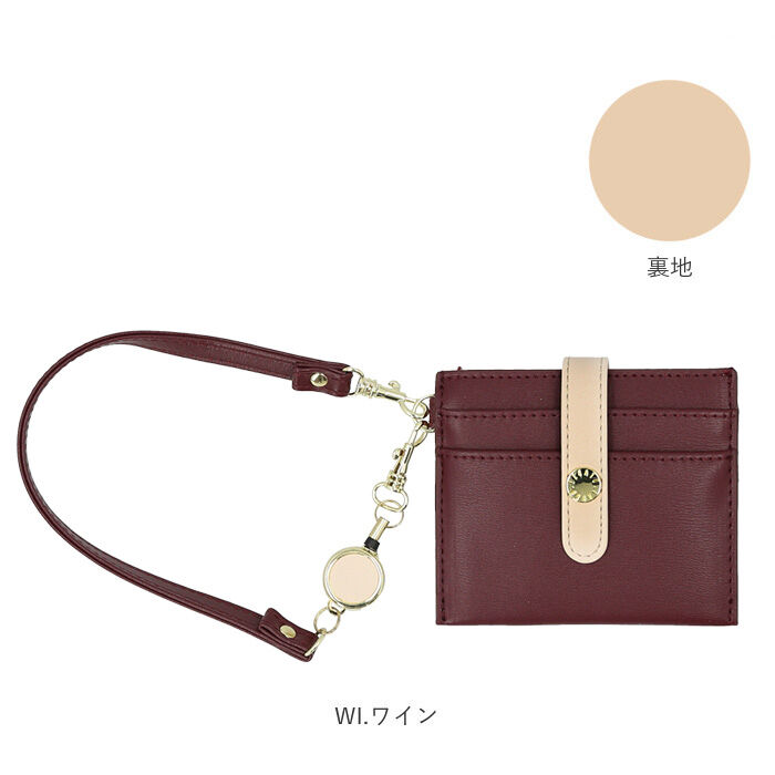 Legato Largo「レガートラルゴ 財布 LJ-V0013 Legato Largo 通販 パスケース レディース」|定期入れ|