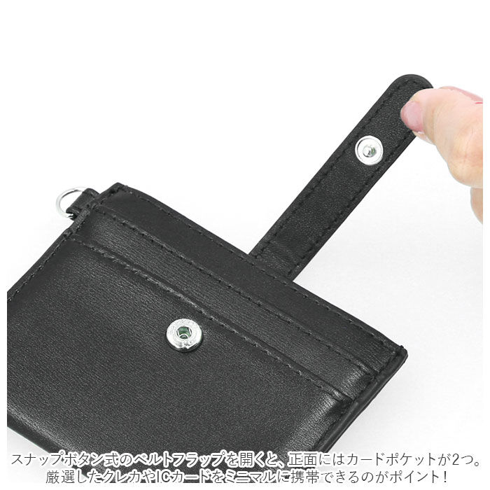 Legato Largo「レガートラルゴ 財布 LJ-V0013 Legato Largo 通販 パスケース レディース」|定期入れ|