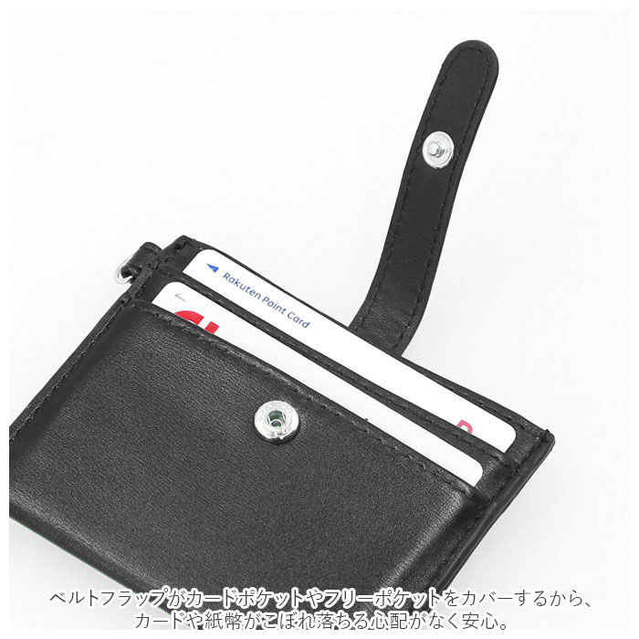 Legato Largo「レガートラルゴ 財布 LJ-V0013 Legato Largo 通販 パスケース レディース」|定期入れ|