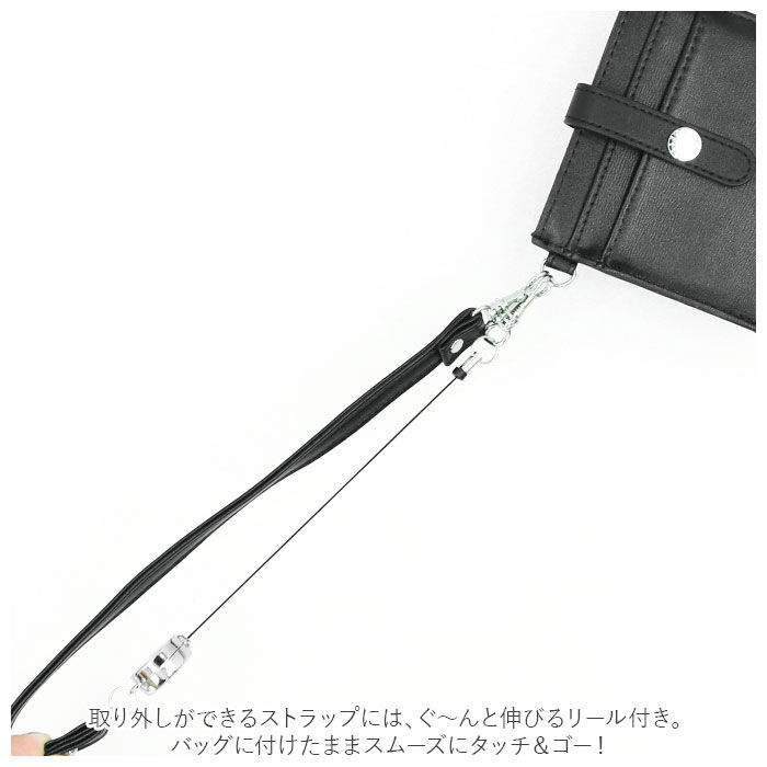 Legato Largo「レガートラルゴ 財布 LJ-V0013 Legato Largo 通販 パスケース レディース」|定期入れ|