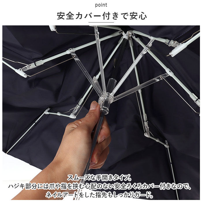 BACKYARD FAMILY「折りたたみ傘 レディース メンズ 通販 折り畳み傘 55cm 傘 雨傘 大きい 大きめ 耐風 丈夫」|傘|