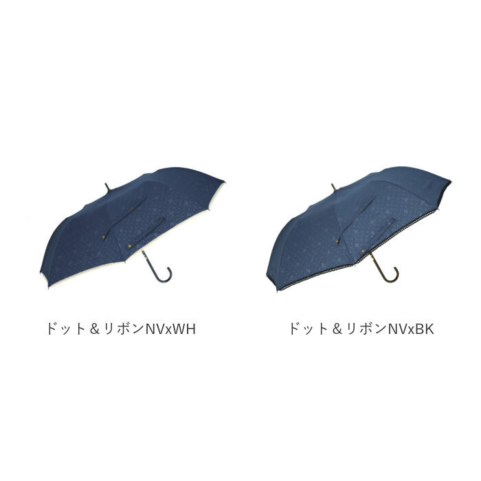 BACKYARD FAMILY「傘 晴雨兼用 通販 レディース トランスフォーム 日傘 雨傘 遮光 UVカット 晴雨兼用傘」|傘|