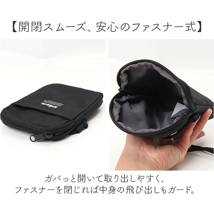 BACKYARD FAMILY「スマホポーチ ショルダー 通販 HJARTA ヤッタ スマホショルダー スマホショルダーバッグ」|ショルダー・メッセンジャー|