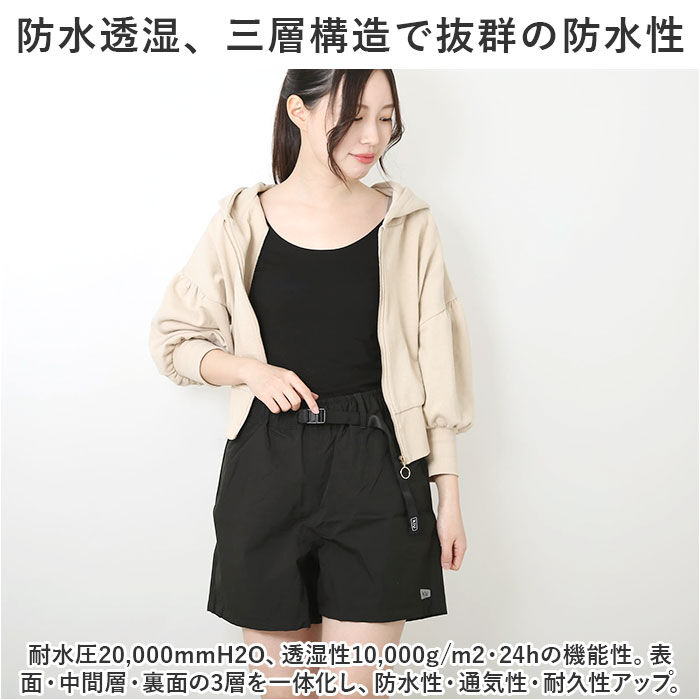 KiU「kiu ウォーターパンツ ｋ206 通販 キウ ハーフパンツ レディース レインパンツ 短パン」|その他|
