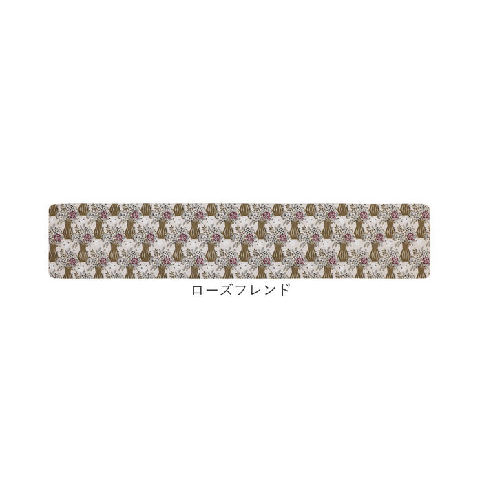BACKYARD FAMILY「キッチンマット 拭ける 240 通販 拭けるキッチンマット キッチン マット 台所マット」|その他|