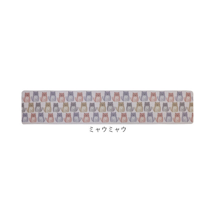 BACKYARD FAMILY「キッチンマット 拭ける 240 通販 拭けるキッチンマット キッチン マット 台所マット」|その他|