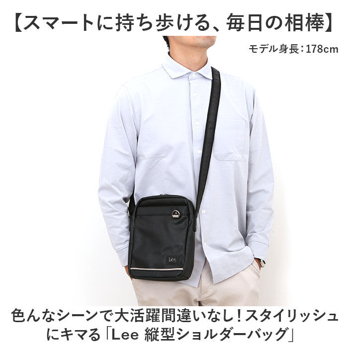 BACKYARD FAMILY「Lee リー ショルダーバッグ 通販 バッグ ショルダーバック メンズ レディース 斜めがけ」|ショルダー・メッセンジャー|
